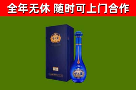 延平回收梦之蓝M6